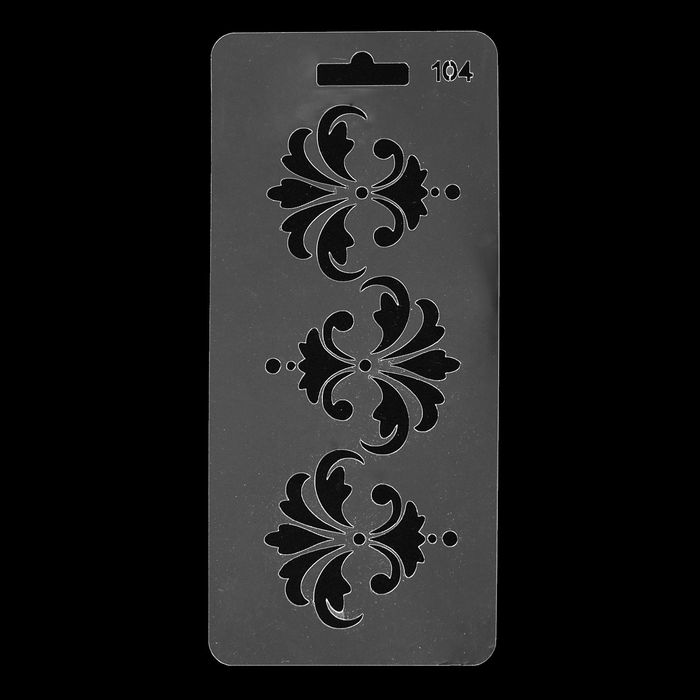 Трафарет пластик "Бордюр №104" 9x20 см
