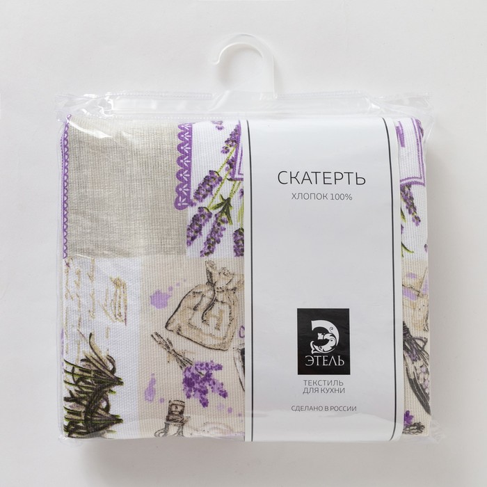 Скатерть "Доляна" Лаванда в провансе 150*150 см, 100% хлопок, рогожка, 162 г/м2