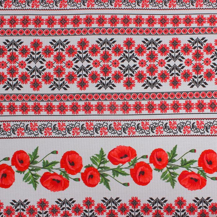 Скатерть "Доляна" Маки 150*150 см, 100% хлопок,  ваф. полотно