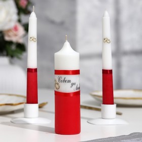Набор свечей 'Свадебный' красный: Родительские свечи 1,8х17,5;Домашний очаг 4х13,5 Ош
