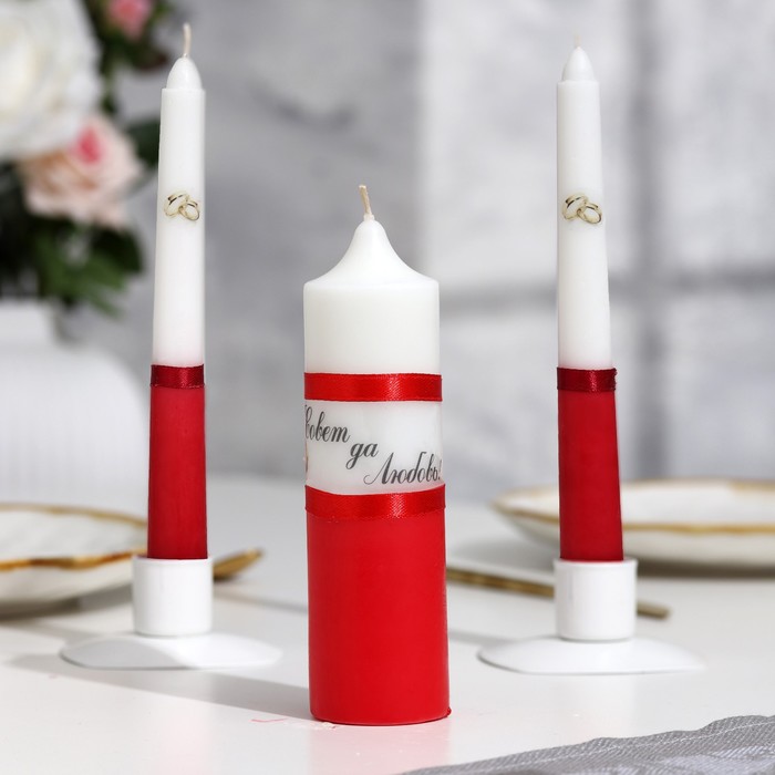 Набор свечей "Свадебный" красный: Родительские свечи 1,8х17,5;Домашний очаг 4х13,5