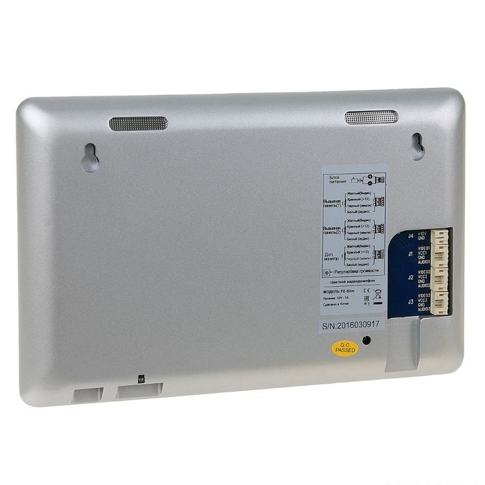 Видеодомофон Falcon Eye FE-Slim, 7", сенсорный, hands free