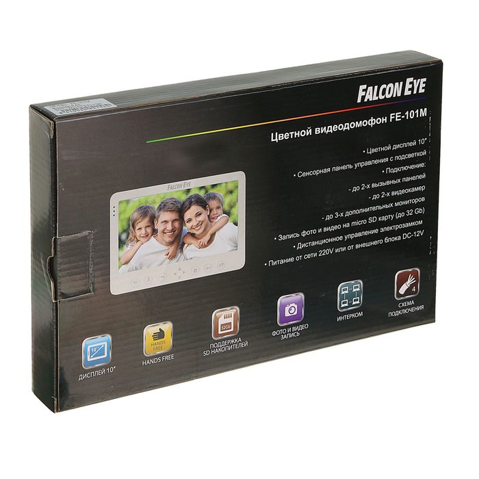 Видеодомофон Falcon Eye FE-101M, 10", hands free, поддержка видеокамер