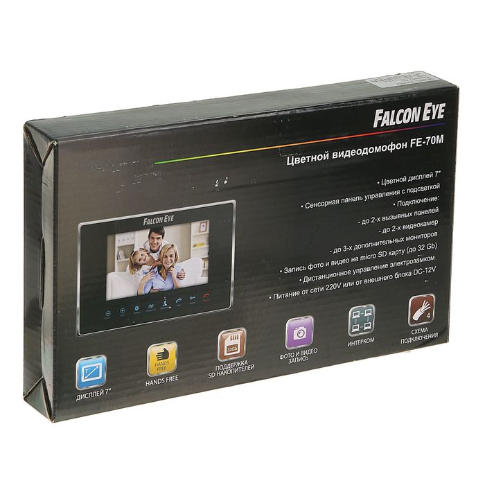 Видеодомофон Falcon Eye FE-70M BLACK, 7", hands free