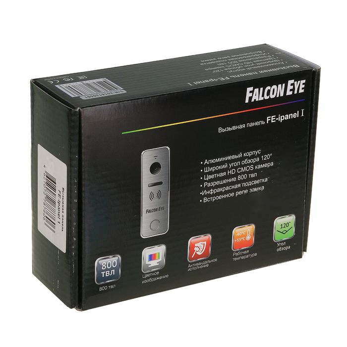 Вызывная панель Falcon Eye FE-ipanel 1, 800 ТВЛ, антивандальная
