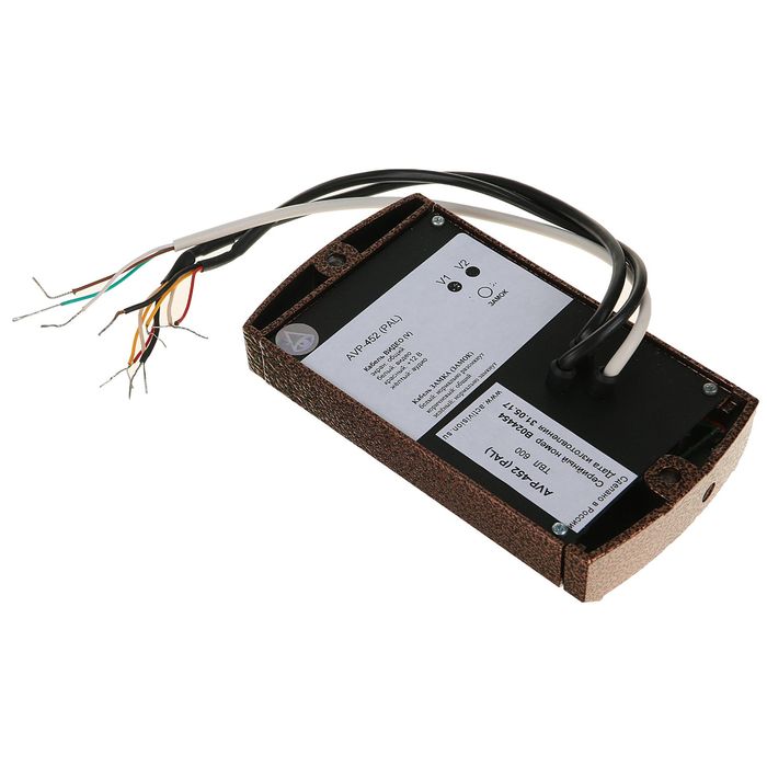 Вызывная панель Activision AVP-452 (PAL), 600 ТВЛ, 2 абонента, медь