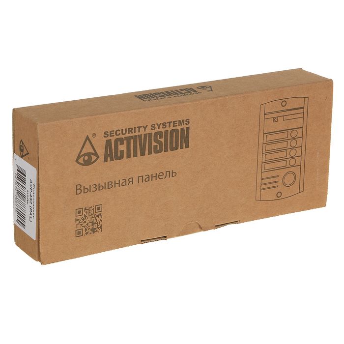 Вызывная панель Activision AVP-452 (PAL), 600 ТВЛ, 2 абонента, медь