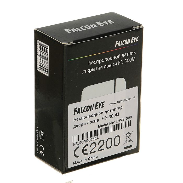 Беспроводной датчик открытия Falcon Eye FE-300M СМК, для FE next