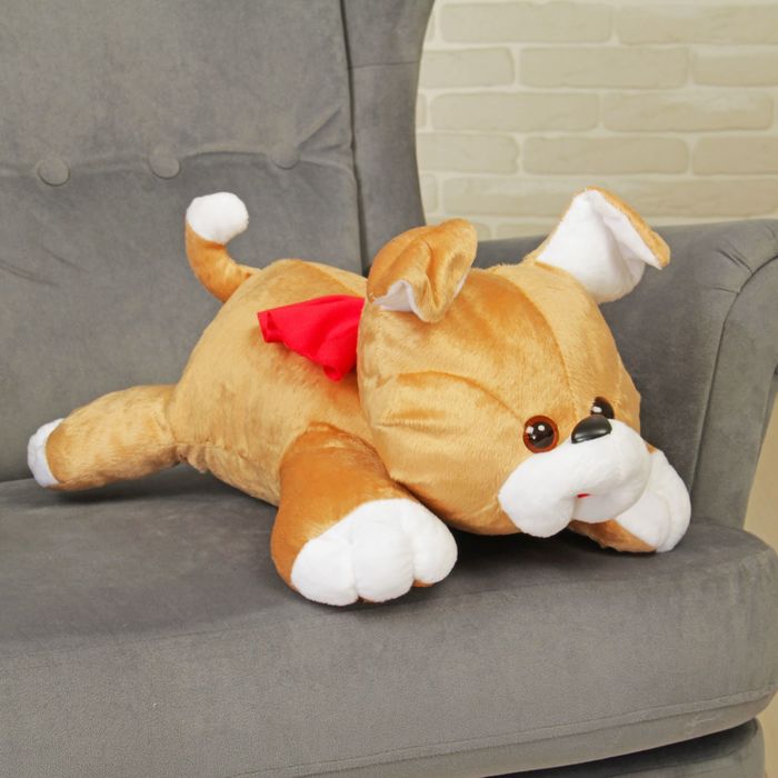 Мягкая игрушка "Щенок", 40 см