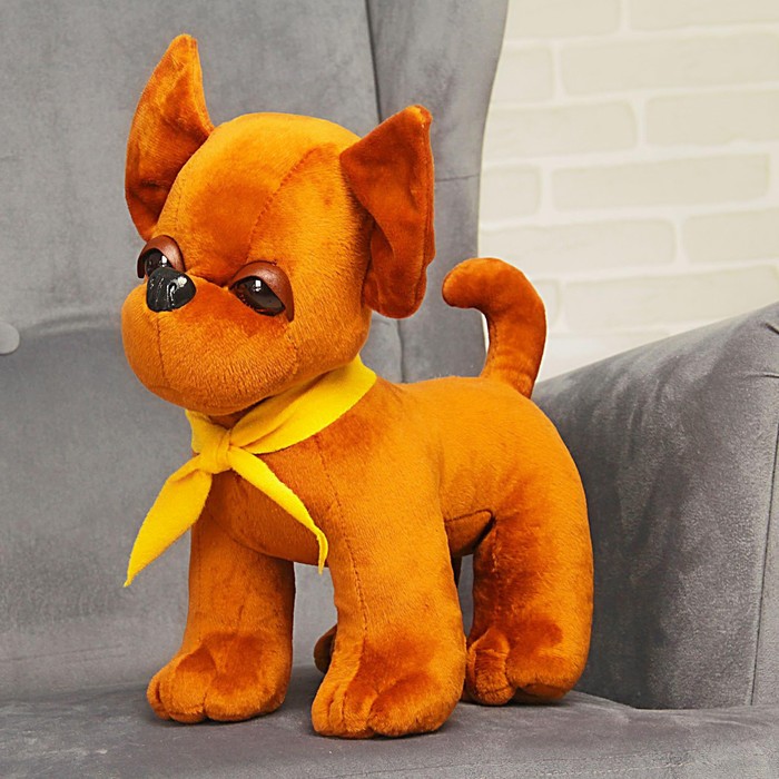 Мягкая игрушка «Собачка Чи-Хуа-Хуа», 35 см мягкая игрушка собачка чи хуа хуа 35 см