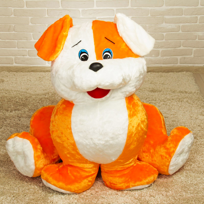 Мягкая игрушка "Собака Ромка", 100 см, МИКС