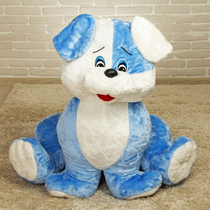 Мягкая игрушка "Собака Ромка", 100 см, МИКС