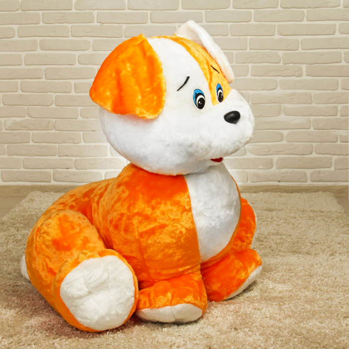 Мягкая игрушка "Собака Ромка", 100 см, МИКС