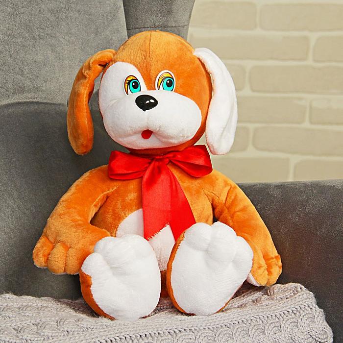 Мягкая игрушка "Кроха Пёсик", 35 см, МИКС