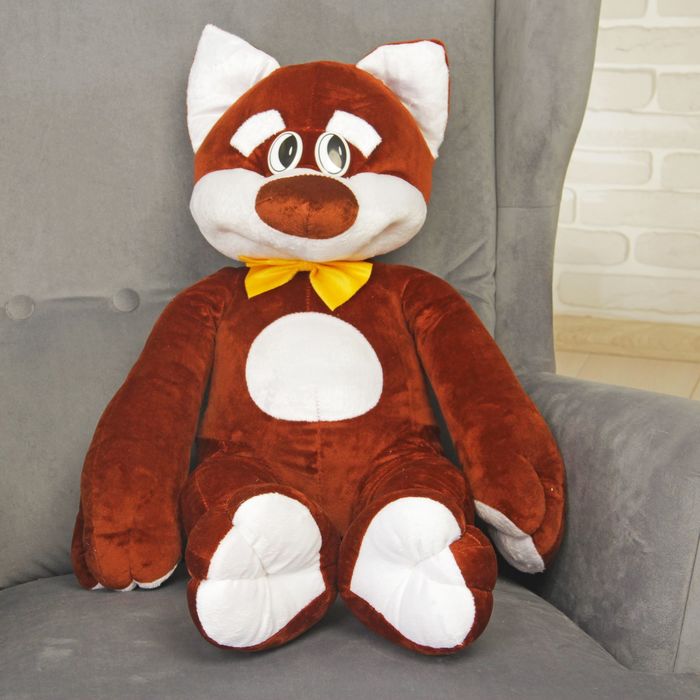 Мягкая игрушка "Кот Васька", 60 см