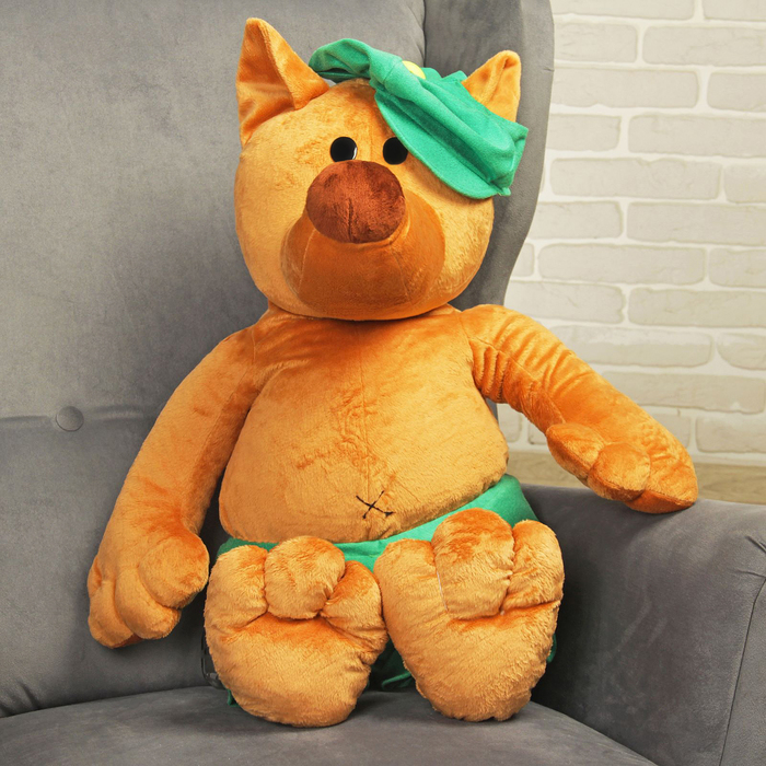 Мягкая игрушка "Братец Лис" 83 см, МИКС