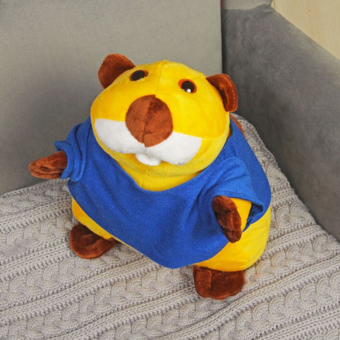 Мягкая игрушка "Бобр"