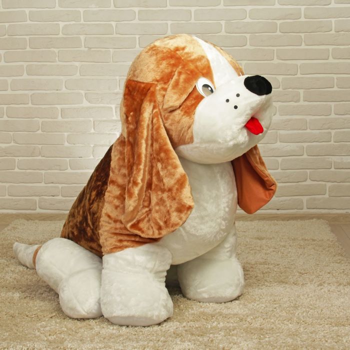 Мягкая игрушка "Бассет" 90 см