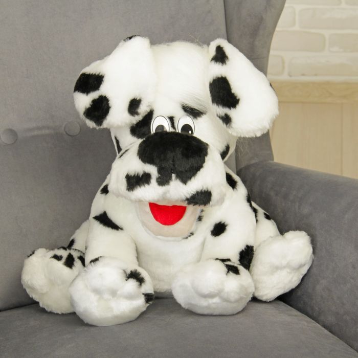 Мягкая игрушка "Пёс Клякса", 42 см