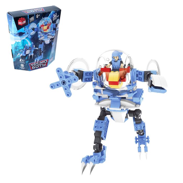 Конструктор «Капитан Кинчер», 2 варианта сборки, 166 деталей