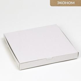 Коробка для пиццы, 30 х 30 х 3,5 см