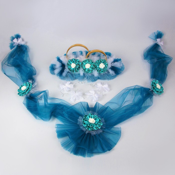 Набор на авто бирюзовый с белым,Обручальные кольца с цветами "Канзаши" + бант на радиатор