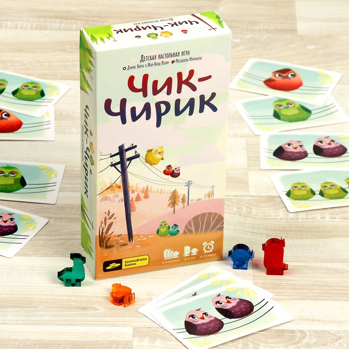 Чик Чирик Интернет Магазин