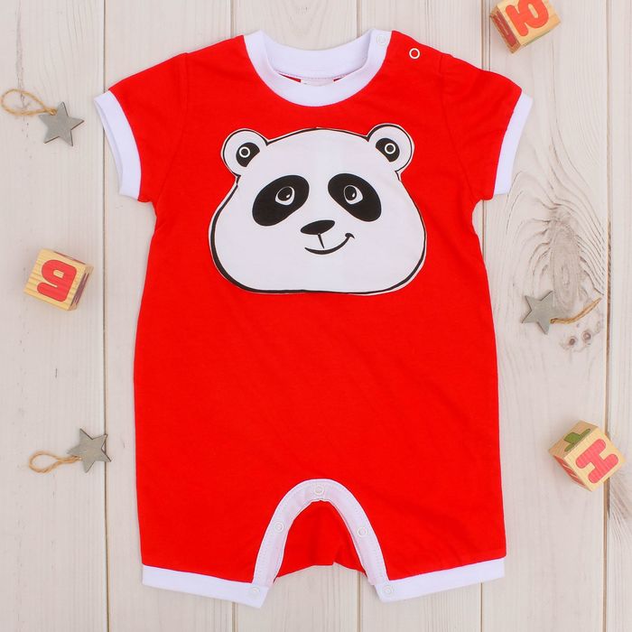 Песочник детский, рост 68 см, цвет красный