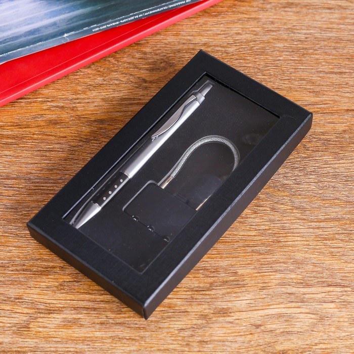 Набор подарочный 2в1 "Безопасность" (ручка+кодовый замок)