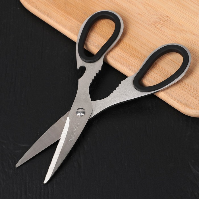 Набор кухонный White, 7 предметов: 5 ножей 20/20/20/12/9 см, мусат, ножницы на подставке