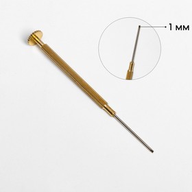 Отвертка плоская 1 мм, инструмент для ремонта часов (точных работ)