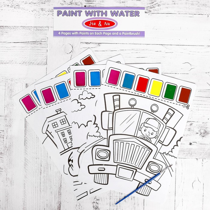 Раскраска "Транспорт" 4 листа, краски на каждом листе, кисть