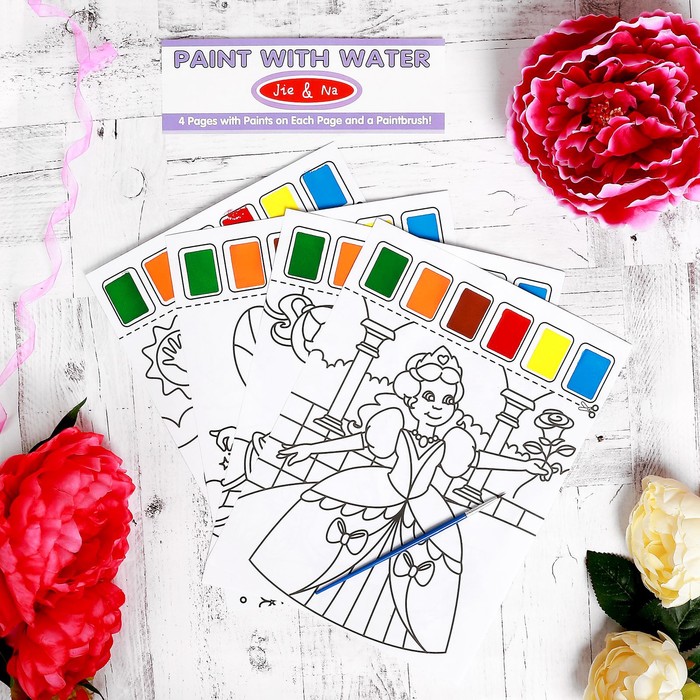 Раскраска "Принцессы" 4 листа, краски на каждом листе, кисть