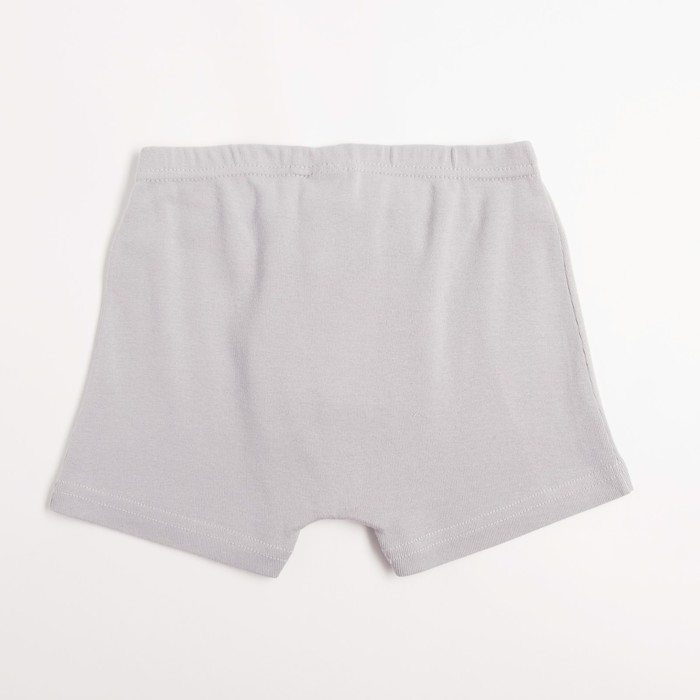 Трусы- боксеры для мальчика, рост 146 см, цвет серый