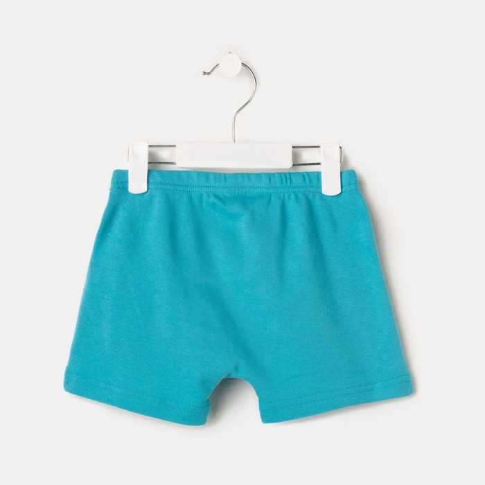 Комплект для мальчика (майка, трусы-боксеры), рост 134 см, цвет бирюзовый