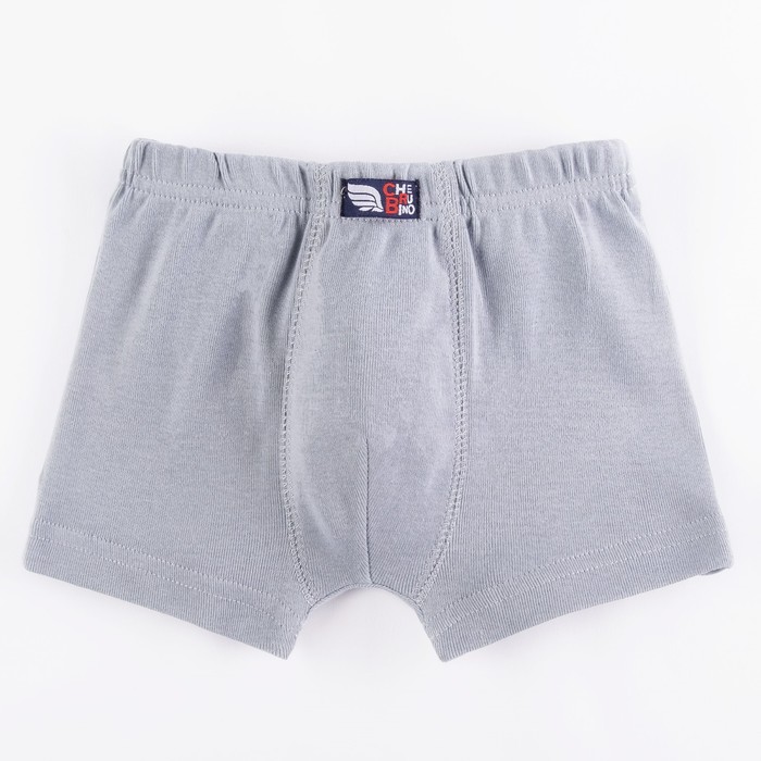 Трусы-боксеры для мальчика, рост 92 см, цвет серый