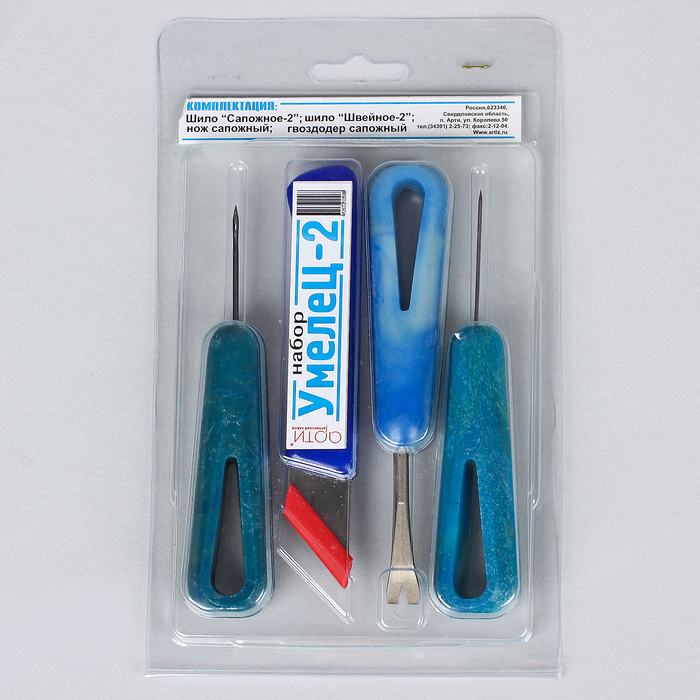 Набор скорняжный "Умелец-2", 4 предмета: шило сапожное, швейное, нож сапожный, гвоздодёр