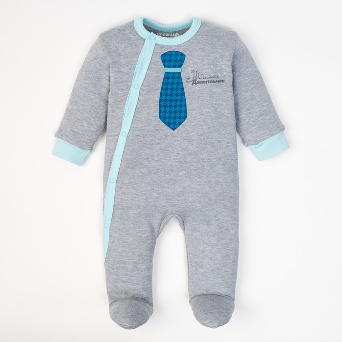 Комбинезон детский "Джентльмен", рост 74-80 см, 9-12 мес (26 р-р)