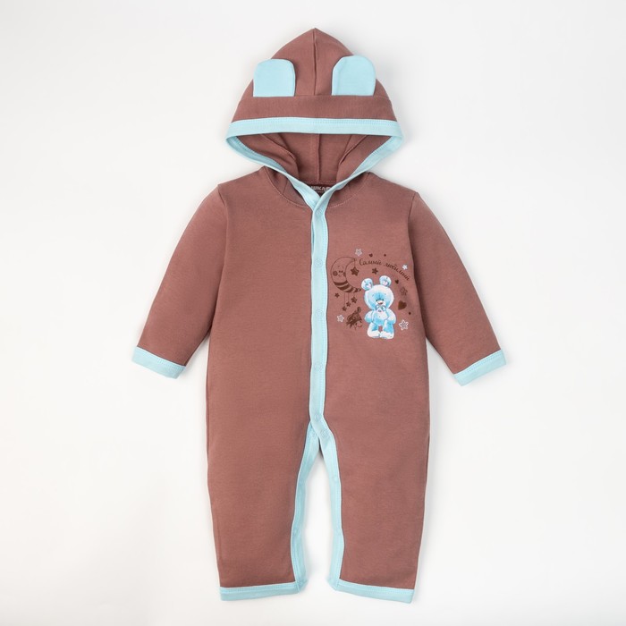 Комбинезон детский с капюшоном "Любимый сыночек", рост 68-74 см, 6-9 мес (24 р-р)