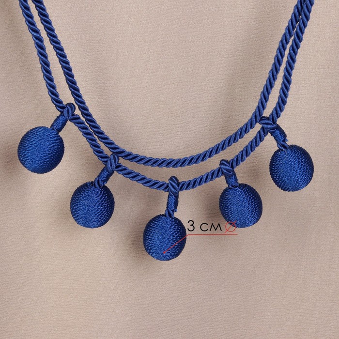 Кисть для штор "Шарлин", L-75(±1)см, 111, цвет синий