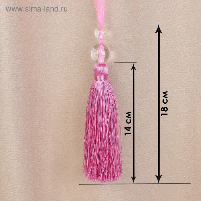 Кисть для штор «Лейла», 44 ± 1 см, цвет розовый