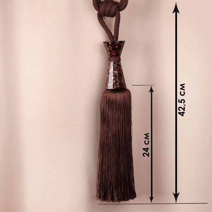 Кисть для штор «Ясмин», 76 ± 1 см, цвет коричневый