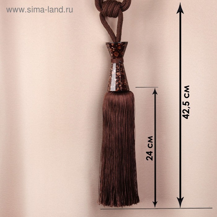 Кисть для штор «Ясмин», 76 ± 1 см, цвет коричневый