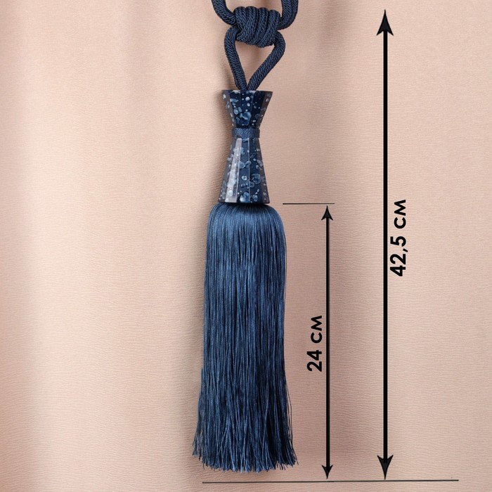 Кисть для штор «Ясмин», 76 ± 1 см, цвет синий