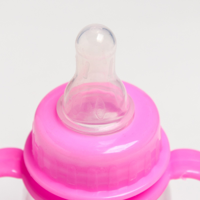 Бутылочка для кормления «Я самая любимая» с ручками, 125 мл, от 0 мес., цвет розовый