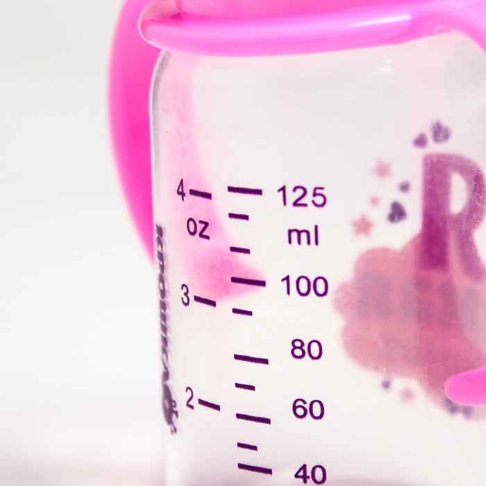 Бутылочка для кормления «Я самая любимая» с ручками, 125 мл, от 0 мес., цвет розовый