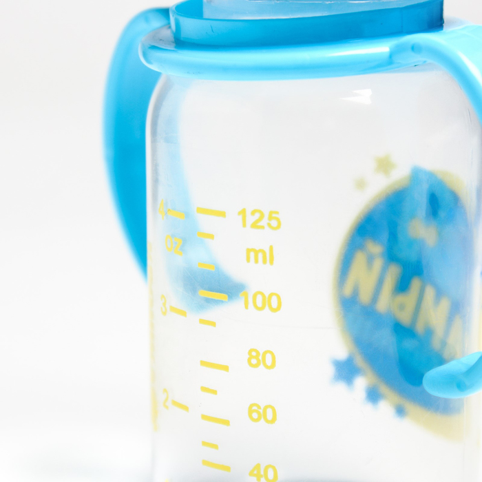 Бутылочка для кормления «Я самый любимый» с ручками, 125 мл, от 0 мес., цвет голубой