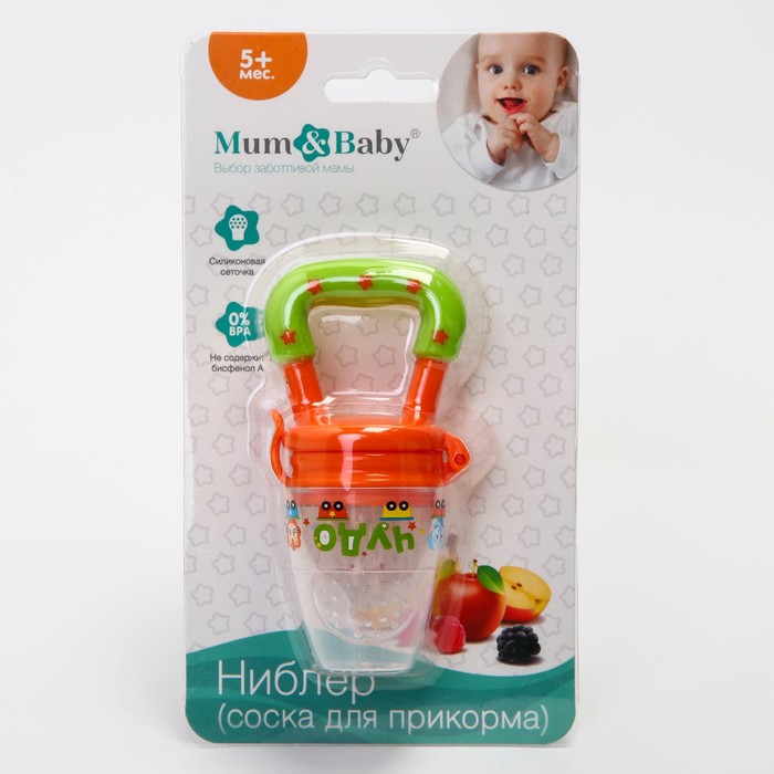 Ниблер «Чудо», с силиконовой сеточкой, цвет оранжевый