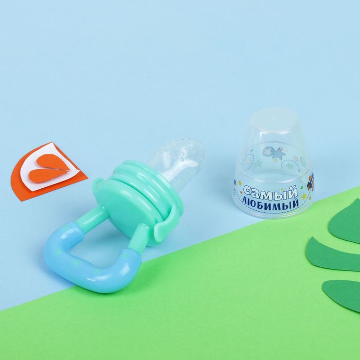 Ниблер «Самый любимый», с силиконовой сеточкой, цвет зелёный