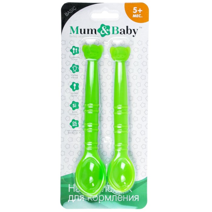 Набор ложек детских силиконовых для кормления, от 5 мес., 2 шт., цвет зелёный